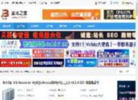BullZip MS Access to MySQL下载 BullZip MS Access to MySQL(Access转MySQL工具) v5.1.0.232 安装免费版 下载-脚本之家
