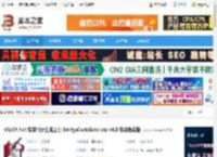 EntitysCodeGenerate下载 VB/C#.Net 实体代码生成工具 EntitysCodeGenerate v4.8 安装免费版 下载-脚本之家