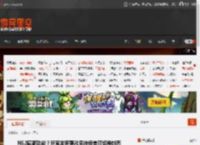 NS2藏新功能？玩家发现更改系统语言可切换封面 _ 游民星空 GamerSky.com