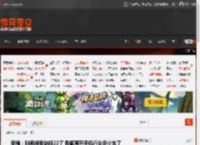 李楠：别再问我魅族22了 我都离开手机行业多少年了 _ 游民星空 GamerSky.com