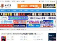 JetBrains2025下载 JetBrains RubyMine v2025.1.4.1 中文正式免费版(附安装教程) 64位 下载-脚本之家