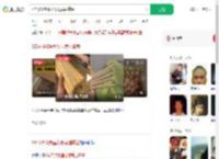 5年不换筷胃里发现黄曲霉菌_360搜索