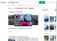 游客租跑车游玩误陷海滩_360搜索