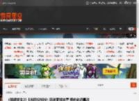 《禁闭求生2》EA版IGN8分: 玩法更加丰富 但优化仍需改进 _ 游民星空 GamerSky.com