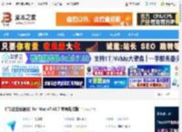 飞书Mac版下载 飞书(企业级通讯) for Mac v7.48.7 苹果电脑版 下载-脚本之家