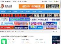 Anymo pc端下载 Anymo(抗遗忘卡片记忆笔记) v2.0.7 免费安装版 下载-脚本之家