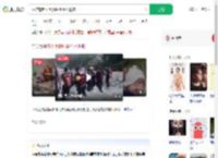 消防背老人手脚并用蹚水爬坡_360搜索