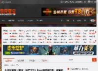 外网玩家称《明末：渊虚之羽》Boss指挥使红岚：简直摧毁了游戏的构筑系统 _ 游民星空 GamerSky.com