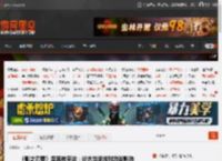 《影之刃零》梁其伟采访：谈古龙武侠对游戏影响 _ 游民星空 GamerSky.com