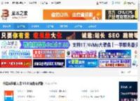 双拼输入法下载 小鹤双拼输入法 V5.0 绿色极点版 下载-脚本之家