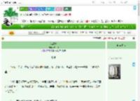 《怎敌她》陆凌卿　^第80章^ 最新更新:2025-07-31 00:30:00 晋江文学城