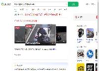 骑摩托追尾嵌入前车头盔保命_360搜索