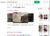 曝300多万新房楼梯一踢就碎_360搜索
