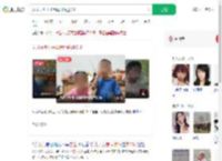 女儿去世儿子患同种病进ICU_360搜索