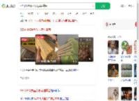 5年不换筷胃里发现黄曲霉菌_360搜索