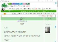 《她要走向光》飒樱　^第26章^ 最新更新:2025-07-31 12:15:15 晋江文学城