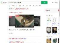 卖劳力士收32万银行卡被冻结_360搜索