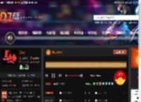 搀扶2025 DJ音乐网
