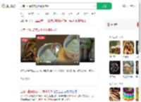 云南一甜品店卖见手青冰淇淋_360搜索