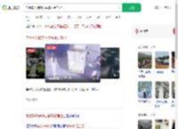 电动车失踪多日偷车贼是自己_360搜索
