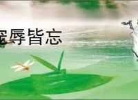 男子每天1斤酒喝出“河马颈” 长期饮酒脂肪异常堆积 _ 游民星空 GamerSky.com