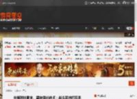外媒对比明末、黑神话优缺点：战斗系统打平手 _ 游民星空 GamerSky.com