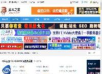可牛看图下载 可牛看图 v1.3.0.1005 绿色免费版 下载-脚本之家