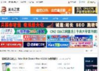Wise Disk Cleaner下载 磁盘垃圾清理工具 Wise Disk Cleaner free v11.0.6 绿色特别版 下载-脚本之家