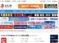 Subtitle字幕编辑软件下载 Subtitle Edit(字幕编辑器) v4.0.13 多语言免费绿色版 下载-脚本之家