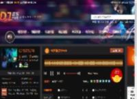 粤语翻唱女声HiF DJ音乐网