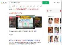 男子被骗缅甸假扮女人电诈_360搜索