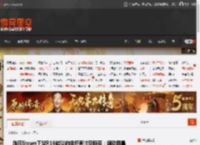 施压Steam下架R18游戏的组织声讨马斯克：煽动网暴 _ 游民星空 GamerSky.com