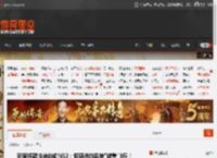 玩家怀疑快递站偷NS2：包裹进站后被\减重\3斤！ _ 游民星空 GamerSky.com