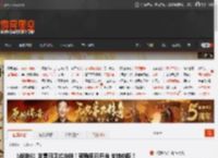 《战地6》发售日正式定档！预购现已开启 支持中配！ _ 游民星空 GamerSky.com