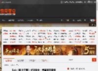 Epic《影之刃零》试玩报告：想直接开香槟 _ 游民星空 GamerSky.com