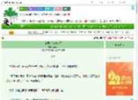 《为你再次心动[糙汉]》燕麦奶　^第37章^ 最新更新:2025-08-01 19:39:52 晋江文学城