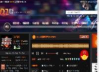Faded(极度诱惑DEEP女声) DJ音乐网