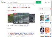 广东一小区被40个鱼塘包围_360搜索