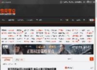 我不用手就可以夹住魔爪 单身小娘们亲制的囧图 _ 游民星空 GamerSky.com