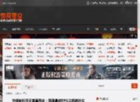 外媒剖析任天堂直面会：巩固最佳RPG主机的地位 _ 游民星空 GamerSky.com