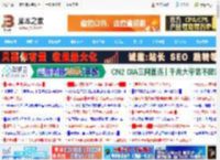 数据名称很长怎么做图表? Excel图表标太长显示不全的解决办法_excel_办公软件_软件教程_脚本之家