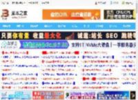 困扰大家20年难题被破解了! DeepSeek一键生成农历函数附代码_其他工具_软件教程_脚本之家