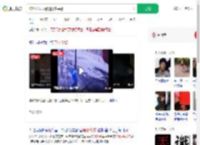 醉汉谎报火警还挑衅民警_360搜索