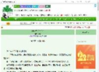 《[娱乐圈]星光予你》宴言　^第43章^ 最新更新:2025-08-02 07:33:08 晋江文学城