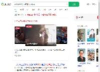 外企高管改开网约车收入翻番_360搜索