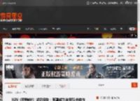 IGN《寂静岭f》试玩报告：有望成为年度恐怖佳作 _ 游民星空 GamerSky.com