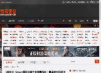 《战地6》Steam国区价格为全球最低价！最贵的地区超过600元 _ 游民星空 GamerSky.com
