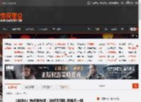 《战地6》热销登热搜：说好不预购 但他不一样 _ 游民星空 GamerSky.com
