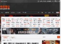 晨报|《堕落之主》承诺价格永降 曝《星空》明年登PS5 _ 游民星空 GamerSky.com