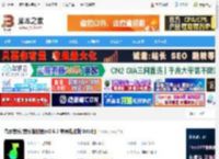 汽水音乐MAC版下载 汽水音乐(音乐播放器)v2.6.3 苹果电脑版 Intel版 下载-脚本之家